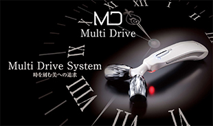 Multi Drive